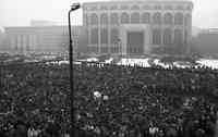 BUCURESTI - MITING - LIGA STUDENTILOR - 1990