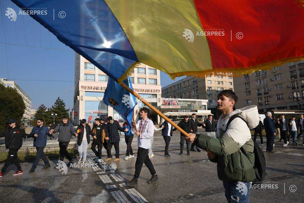 IASI - MANIFESTARI - ZIUA UNIRII PRINCIPATELOR ROMANE