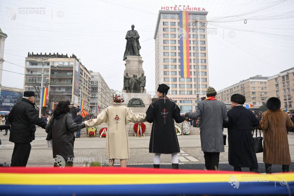 IASI - ZIUA UNIRII PRINCIPATELOR ROMANE