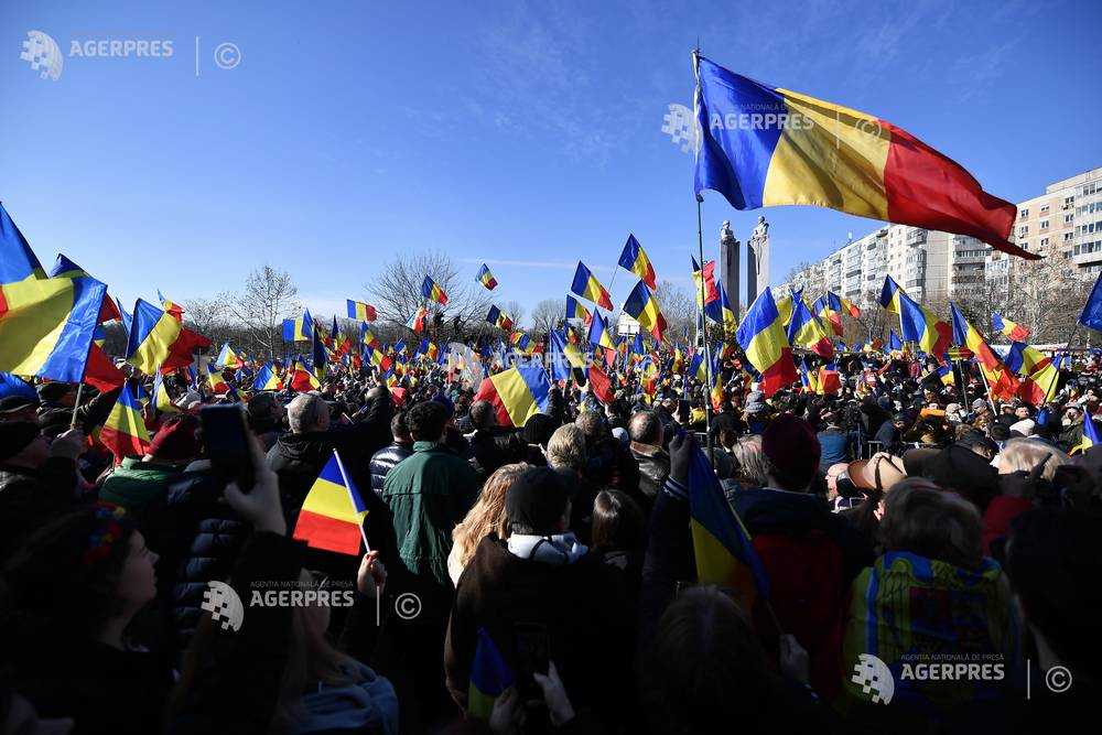 BUCURESTI - MAREA HORA A UNIRII NEAMULUI