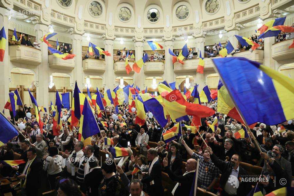 PALATUL PARLAMENTULUI - SOS ROMANIA - CONFERINTA UNIRII