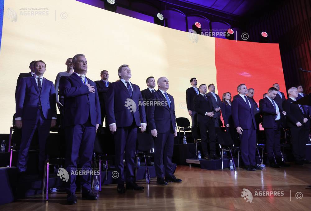 BUCURESTI - REUNIUNEA CONSILIULUI NATIONAL AL PARTIDULUI NATIONAL LIBERAL