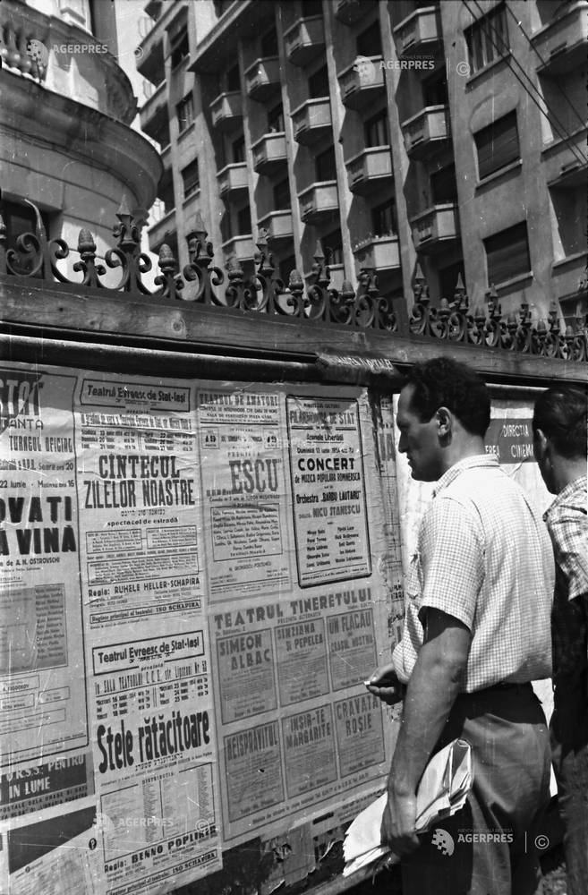 BUCURESTI - 1954