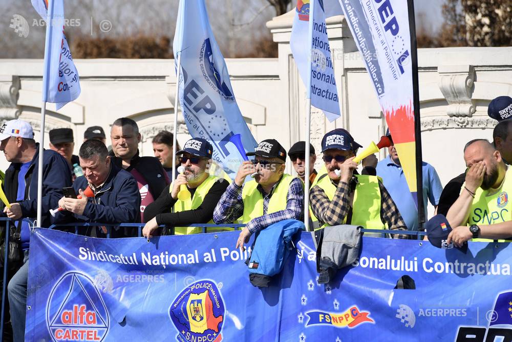 BUCURESTI - MANIFESTARE SINDICALA - PALATUL PARLAMENTULUI