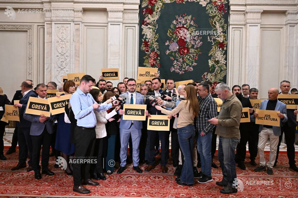 BUCURESTI - CAMERA DEPUTATILOR - PROTEST - AUR