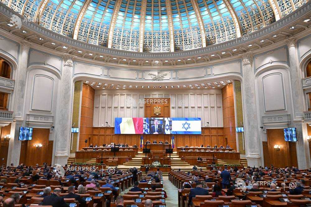 BUCURESTI - PARLAMENT - ZIUA SOLIDARITATII SI PRIETENIEI - ROMANIA - STATUL ISRAEL