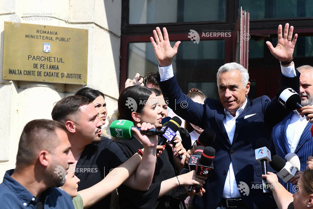 BUCURESTI - PARCHETUL GENERAL - CALIN GEORGESCU