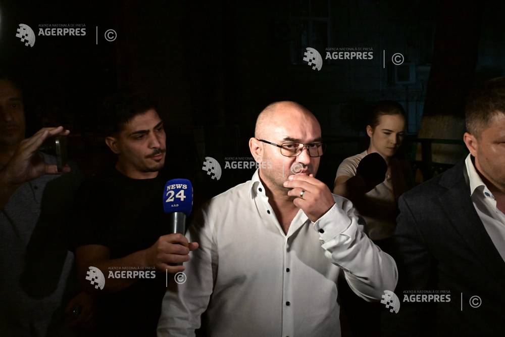 BUCURESTI - DNA - NICOLAE IULIAN ALBACEANU